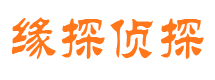 从化市婚姻出轨调查